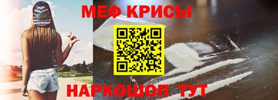 МДПВ Иваново