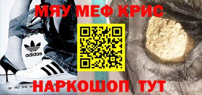 дживик Ижевск