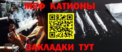 дживик Ижевск