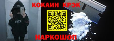 МДПВ Иваново