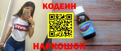 МДПВ Иваново