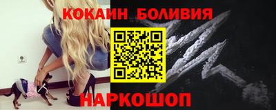 гашик Ивантеевка