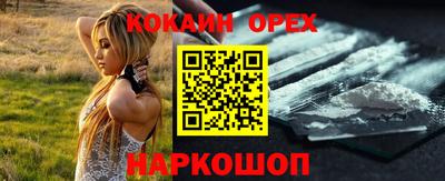 гашик Ивантеевка