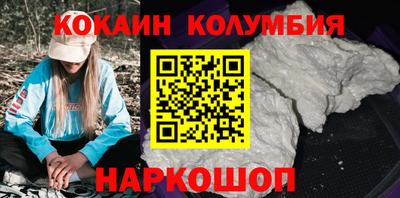 гашик Ивантеевка