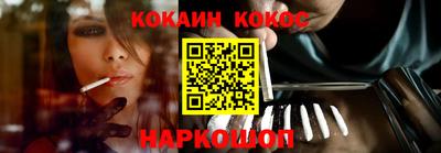 дживик Ижевск
