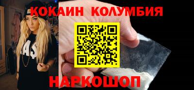 дживик Ижевск
