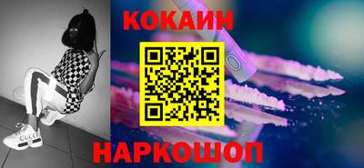 МДПВ Иваново