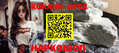 МДПВ Иваново