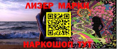 МДПВ Иваново