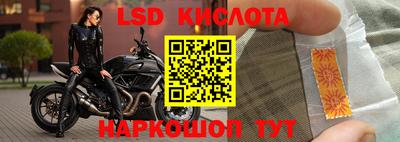 дживик Ижевск