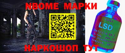 дживик Ижевск