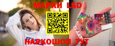 МДПВ Иваново