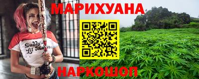 гашик Ивантеевка