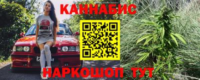 дживик Ижевск