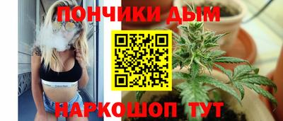 МДПВ Иваново