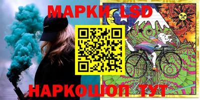 дживик Ижевск