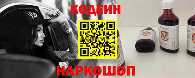 гашик Ивантеевка