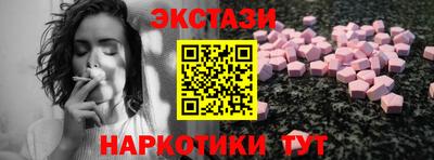 дживик Ижевск