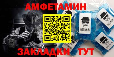 МДПВ Иваново