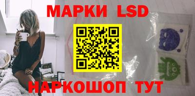 дживик Ижевск