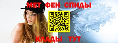 гашик Ивантеевка