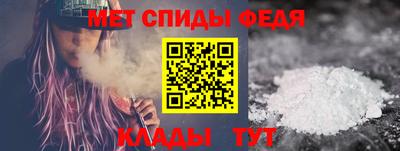 МДПВ Иваново