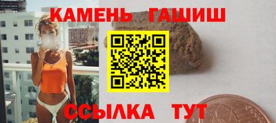 МДПВ Иваново