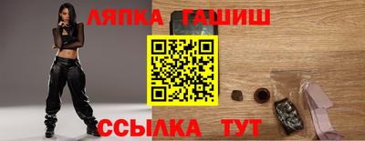 дживик Ижевск