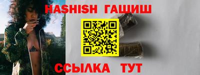 дживик Ижевск