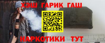 дживик Ижевск