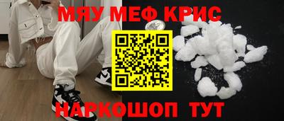 МДПВ Иваново