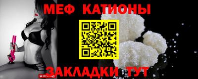 гашик Ивантеевка